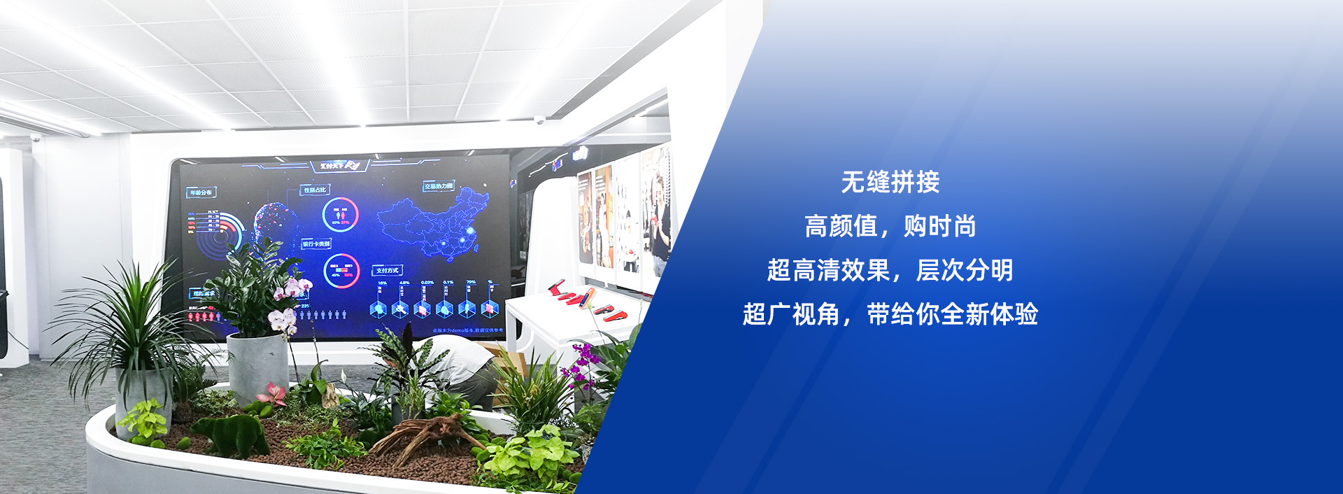 案例图2.jpg