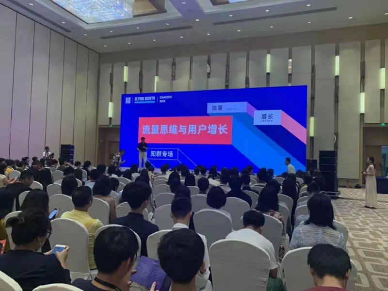 深圳中易星科技P2LED显示屏