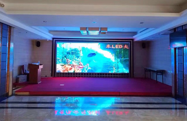 海丰县某企业会议室室内P3led显示屏