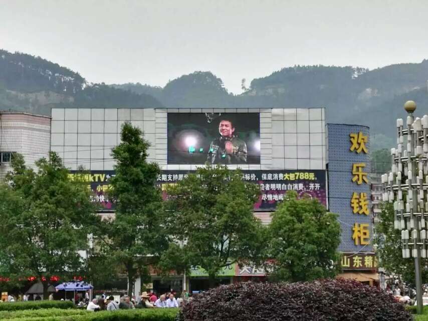 户外P8led显示屏