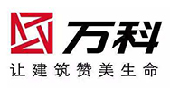 万科