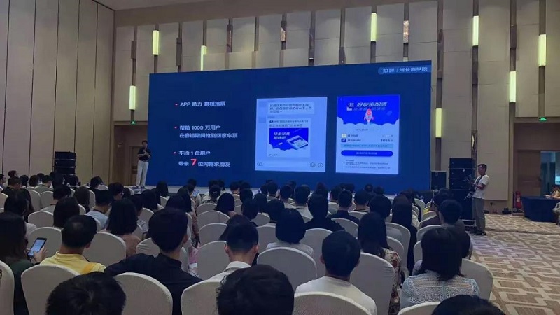 深圳中易星科技P2LED显示屏