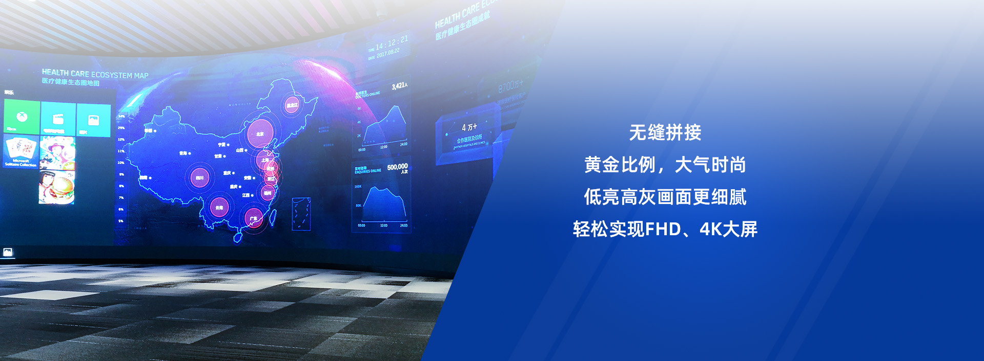 详情小间距.jpg