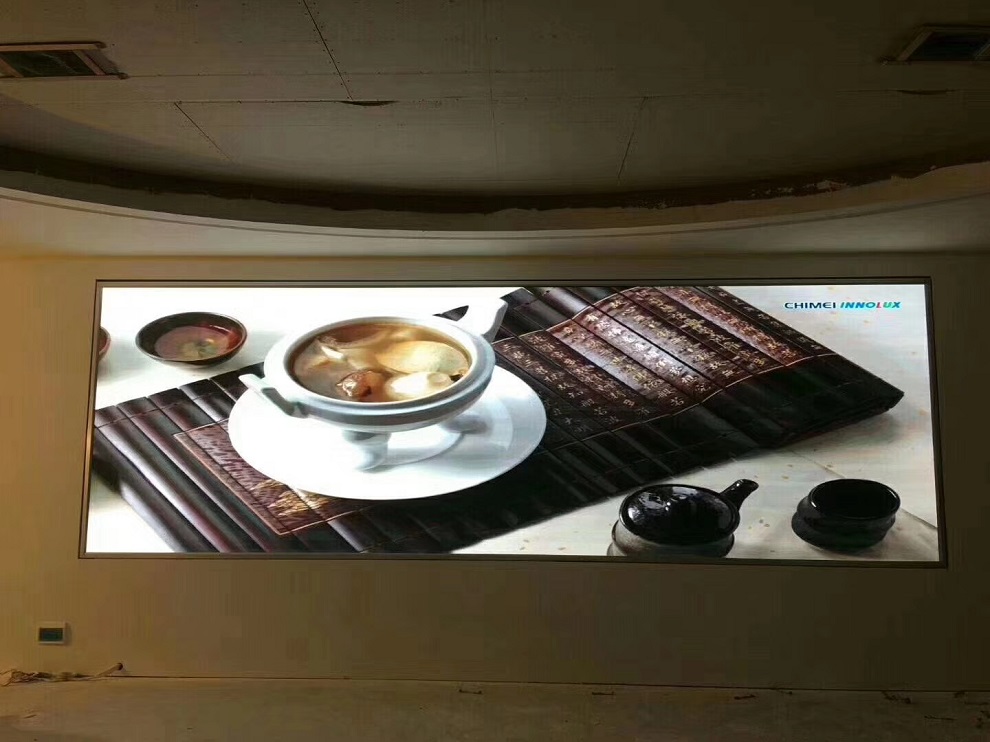 小间距LED显示屏