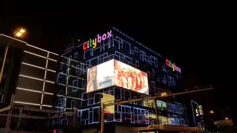 户外LED显示屏