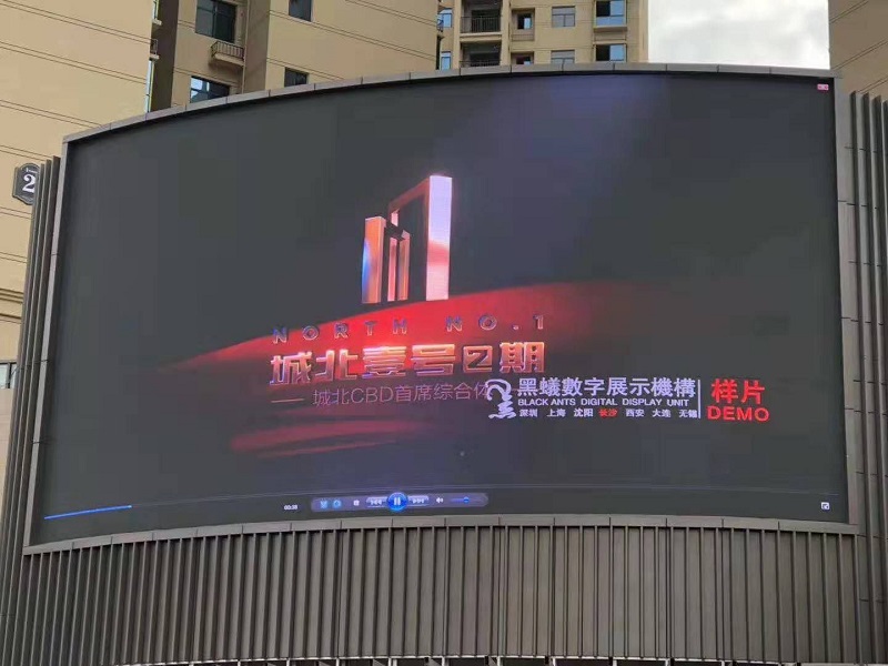 户外led显示屏