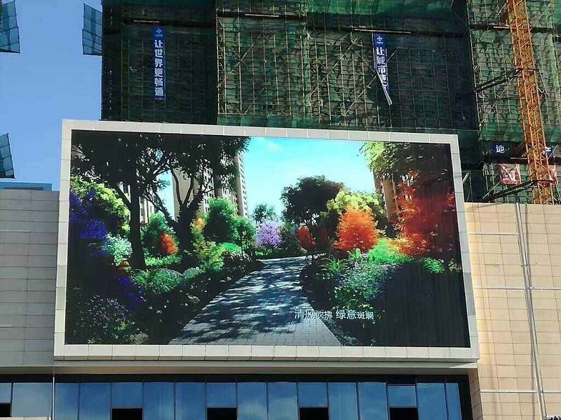 户外led显示屏