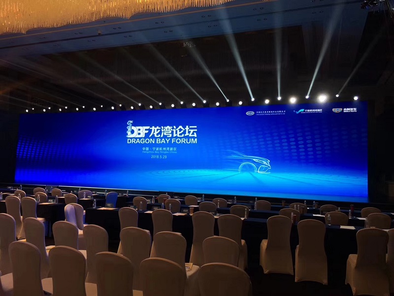 led显示屏