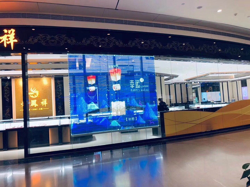 led显示屏