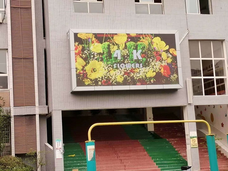 P5户外led显示屏