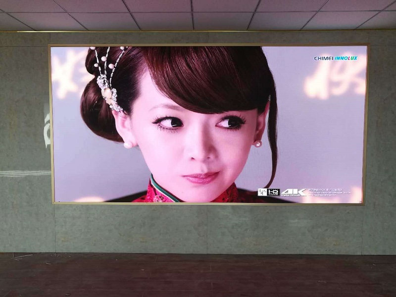 小间距led显示屏