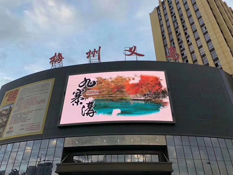 户外全彩led广告屏价格