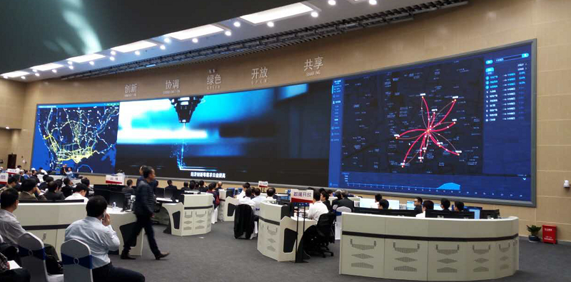 小间距led显示屏