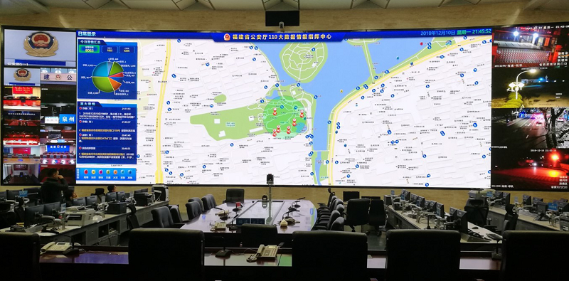 小间距led显示屏