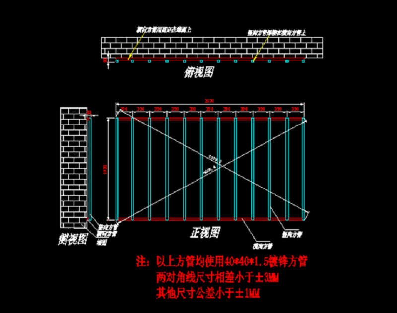 小间距led显示屏