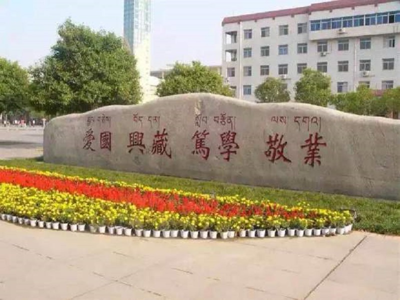 全彩led显示屏厂家