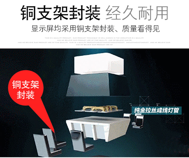 小间距led显示屏价格