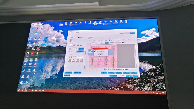 全彩led显示屏选购