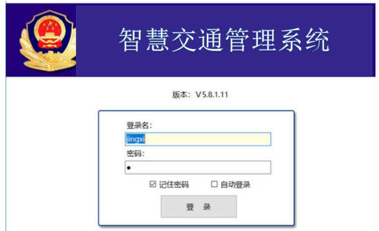 小间距led显示屏