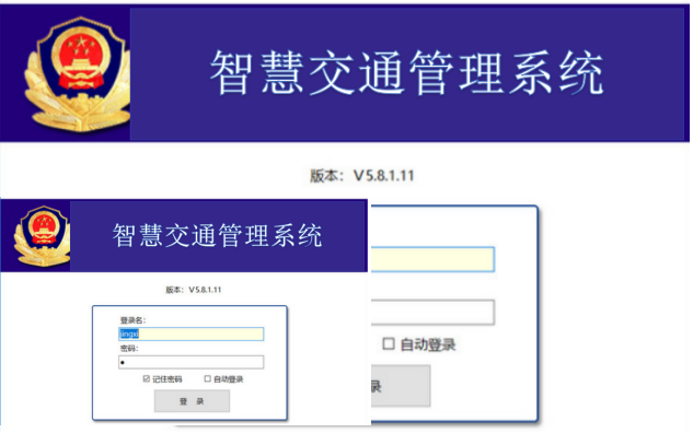 小间距led显示屏