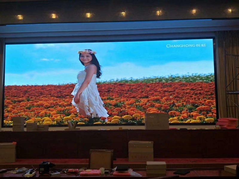 小间距led显示屏