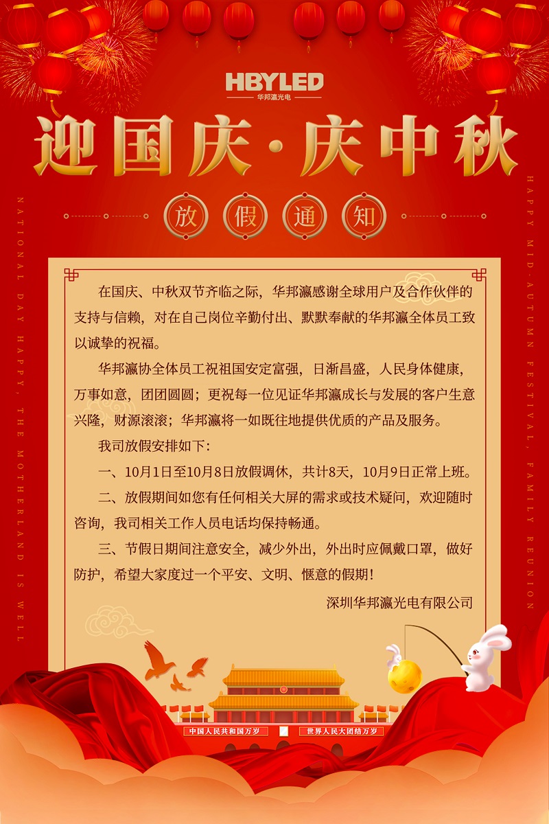 微信图片_20200925102159.jpg