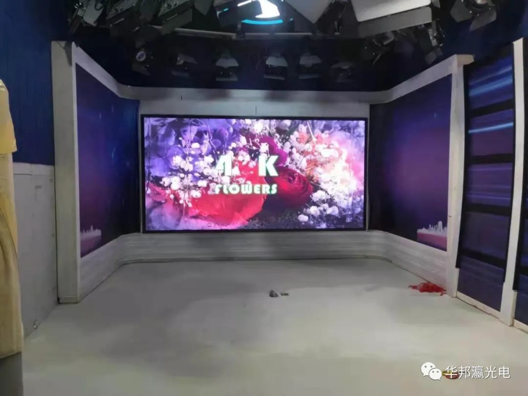 小间距led显示屏
