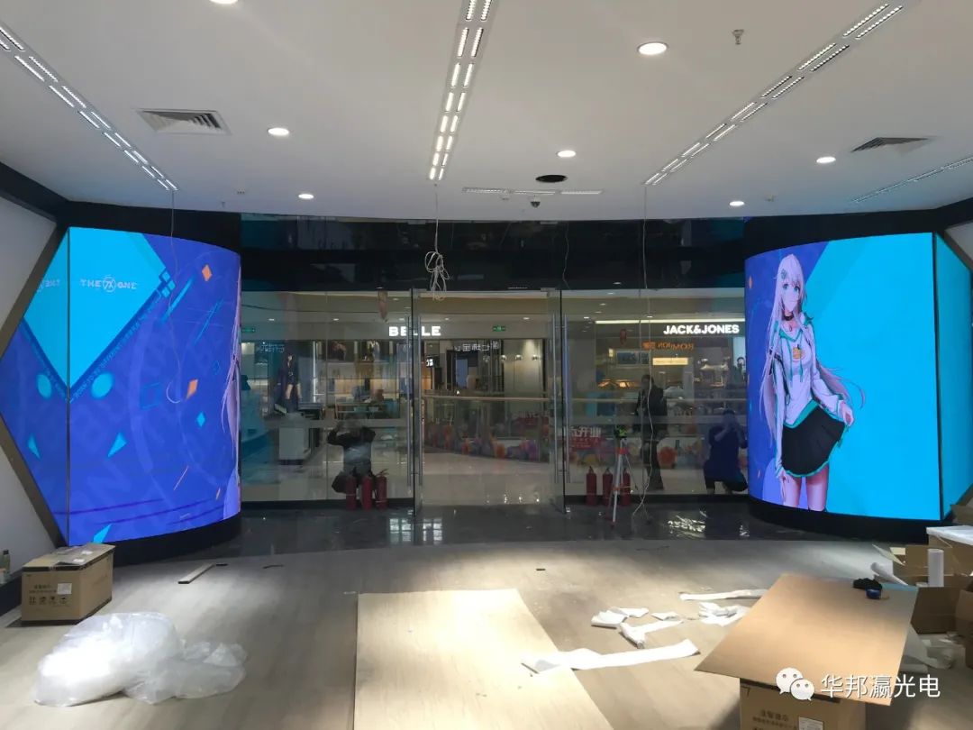 珠宝led显示屏