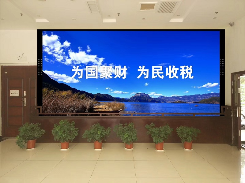 小间距LED显示屏