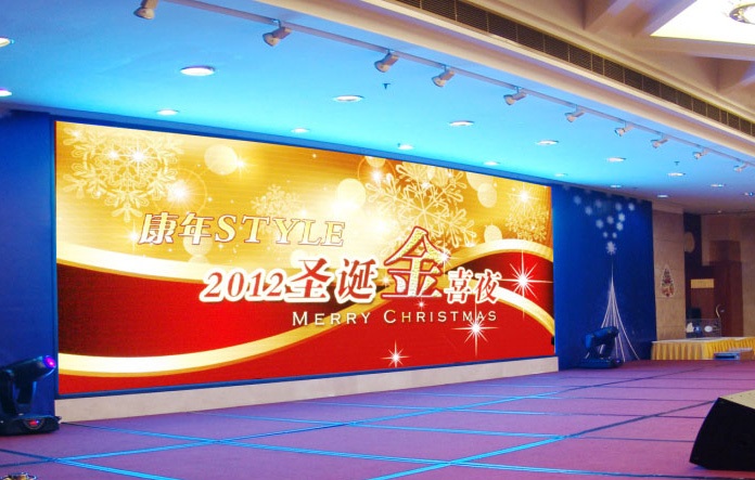 浙江杭州某舞台LED显示屏案例.jpg