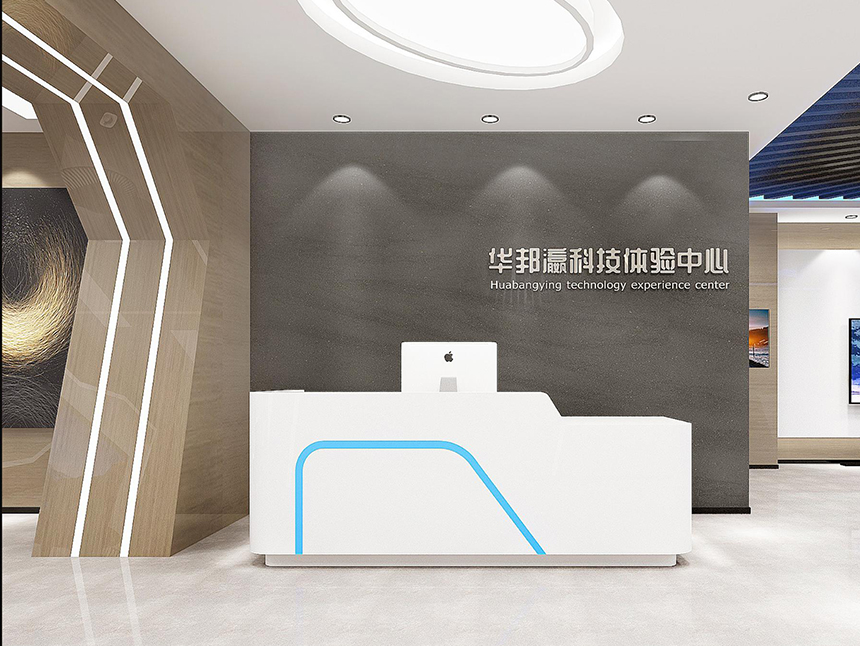 点击观看展厅.jpg