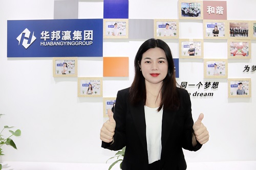 采购部丘利霞