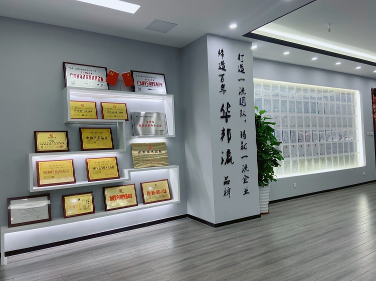 华邦瀛售前邱总：LED显示屏行业穿越周期 才能行稳致远