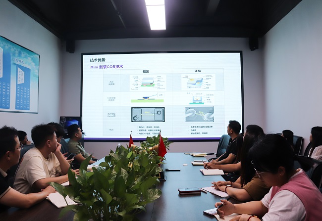 华邦瀛COB显示屏产品培训会