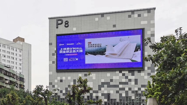 华邦瀛户外LED显示屏