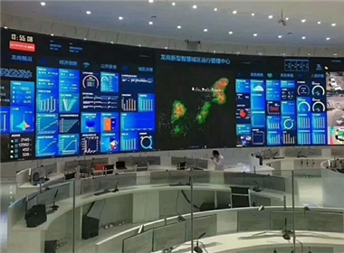 龙岗新型智慧城区弧形LED显示屏案例