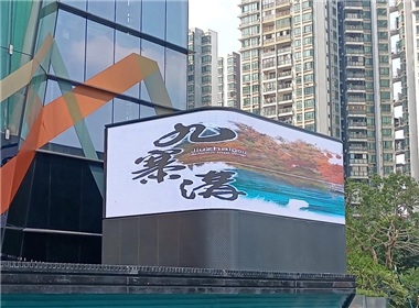 广西南宁万象城户外led显示屏项目