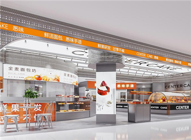 CENTER CAKE悉味门店LED柔性屏项目